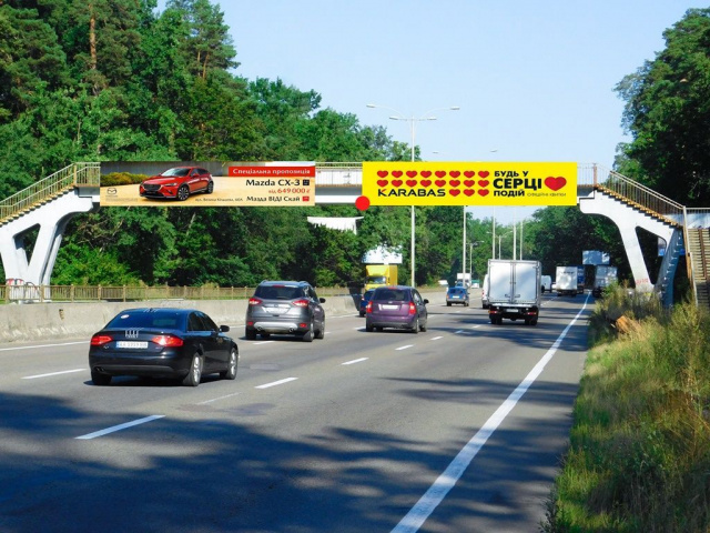 Міст 2x8,  Міст пішохідний через Велику Кільцеву дорогу (№2 від вул. Міська) в напрямку до площі Т. Шевченка (праворуч)