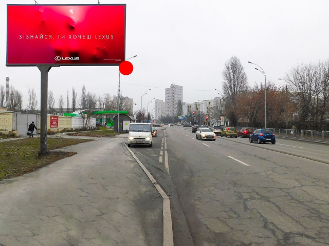 Щит 6x3,  Здолбунівська вул.