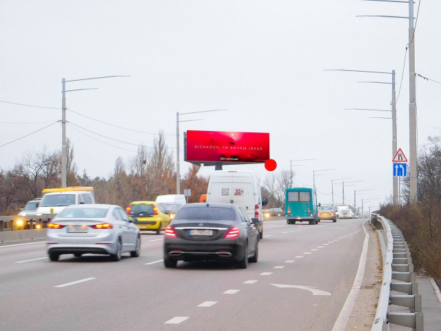 Суперборд 4x12,  Палладіна Академіка пр-т /вул. Робітнича