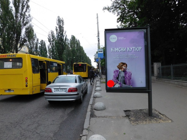 Сітіскролл 1.2x1.8,  Шевченка Тараса бульв., (ст.метро "Університет", Пед. ун-т ім. Драгоманова, Бот. сад), в напрямку Бессарабського ринку