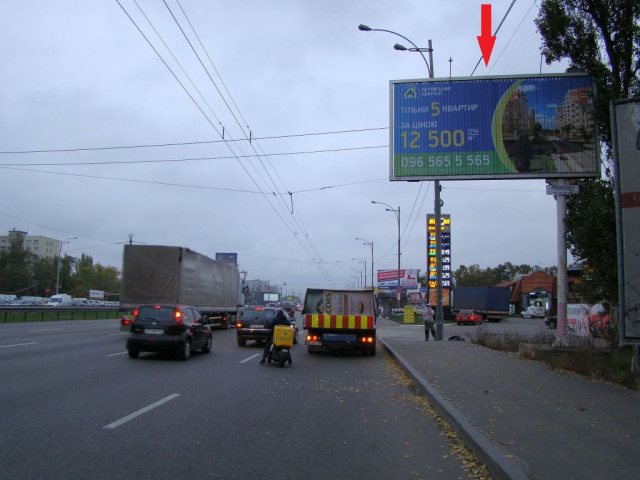 Призма 6x3,  Кільцева дорога, км 2+955 (біля автосалона, Ашан,Ельдорадо, готель "Тиса", АЗС "БРОМ", Технополіс), в напрямку Одеське шосе