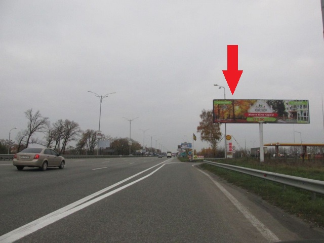 Щит 6x3,  Бориспільське шосе в м.Київ (32+030, біля з'їзду на заправку Shell), лівий