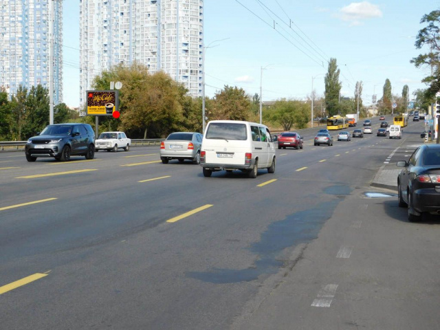Скролл 3.14x2.3,  Соборності просп.(Возз"єднання)