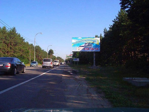Щит 6x3,  Столичне шосе, 150 м від повороту на Оздоровчий центр "Башта", в напрямку м. Київ