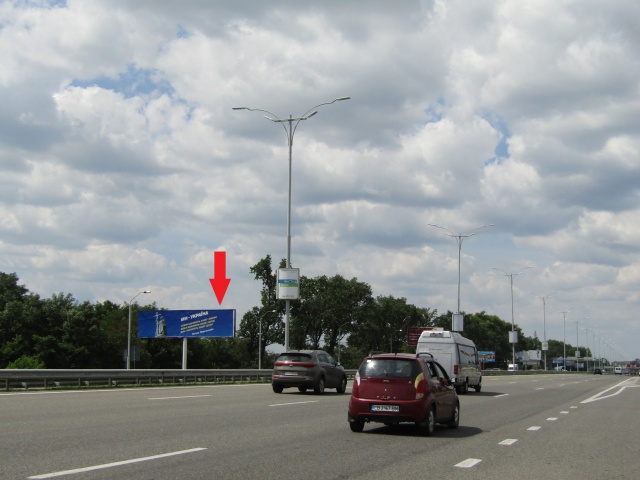 Щит 6x3,  Бориспільське шосе в м.Київ (32+300, за 30м.до з'їзду на заправку Shell), правий