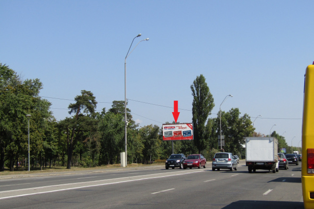 Щит 6x3,  Броварський просп., Ст. м. Лісова (500м до ст. м. Чернігівська, парк Кіото, АЗС, виїзд з міста)