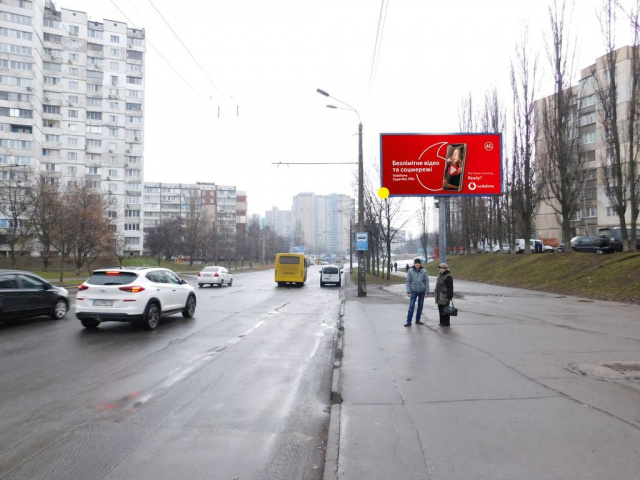 Призма 6x3,  Свободи пр-т 4 напроти