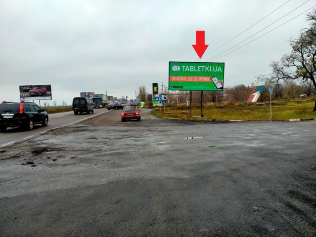 Щит 6x3,  Кіровоградське шосе Н-23, на роздільнику, (104км + 700м навпроти Райдержветмед, АЗС "Елін", "Новий двір"), в напрямку виїзду з міста