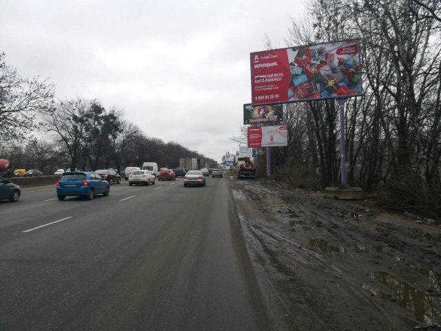 Щит 6x3,  Кільцева дорога, 300м до повороту на ринок Столичний, ( АЗС "Shell"), в напрямку Одеська пл.