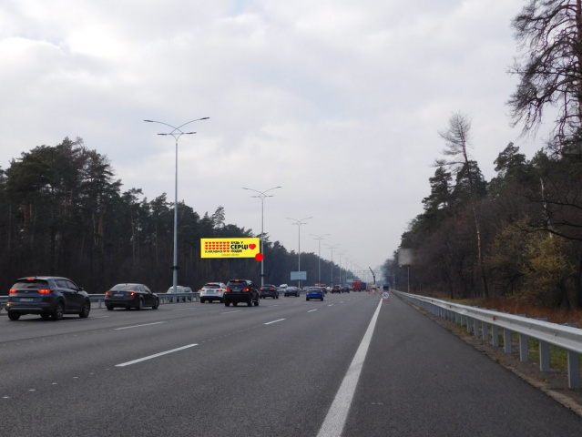 Суперборд 4x12,  Бориспільське шосе