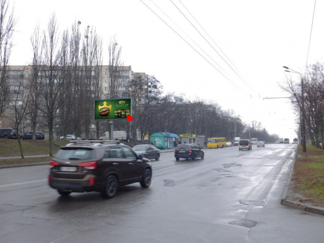 Щит 6x3,  Свободи пр-т 4 напроти