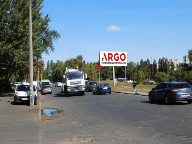 Щит 6x3,  Зодчих вул. 2 напроти