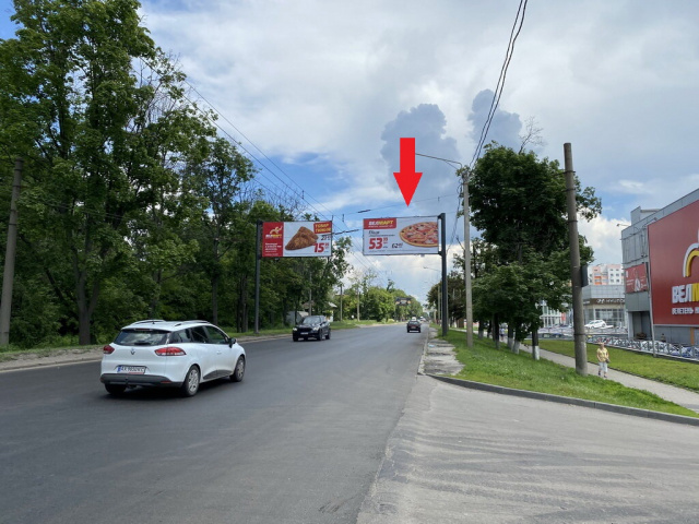 Щит 6x3,  Героїв Харкова пр-т.,256-В,з центру (ТРЦ ЕКВАТОР, СМ ВЕЛМАРТ,ринок Індустріальний, автоцентр NISSAN, АЗС Motto, ОТР Ваnк, ст.М ім О.С Масельського)