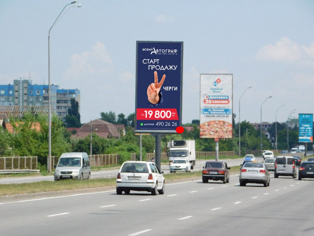 Щит 3x6,  Броварський пр-т в Бровари, вертикальний