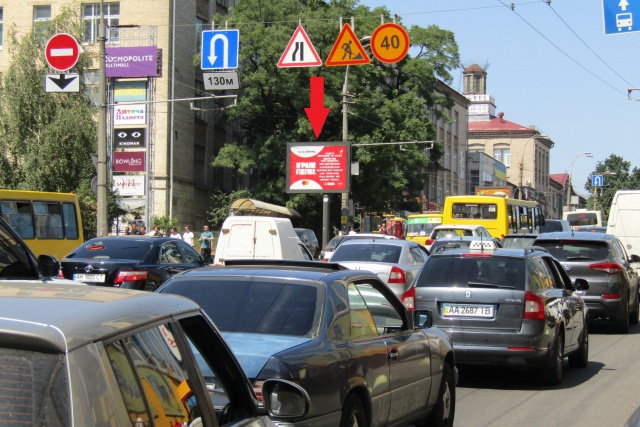 Скролл 3.14x2.3,  Вадима Гетьмана, вул, 4, ТЦ Космополіт, в напрямку центру