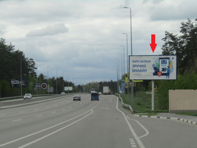 Щит 6x3,  Одеське шосе, в напрямку с.Глеваха, 230 м після мотель-ресторану "Шалє", 9км+630м