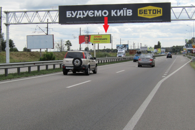 Щит 6x3,  Новообухівська траса (Дніпровське шосе), в напрямку з м. Київ, правий, 300м до АЗС ОККО правий 8 км + 300м