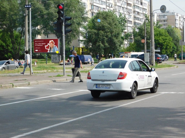 Щит 6x3,  Тростянецька вул. 3