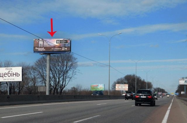 Суперборд 4x12,  В'їзд до Києва, з боку Одеси, біля н.п.Чабани