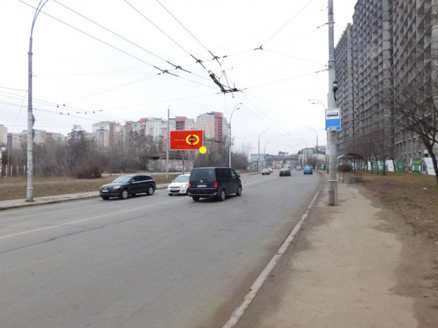 Призма 6x3,  Максимовича Михайла вул. 32а, з центру