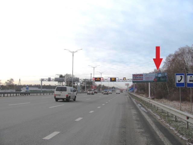 Щит 6x3,  Бориспільське шосе, з Аеропорту "Бориспіль", 25+880 км (с. Щасливе, перед поворотом до ГМ "Фоззі"), правий