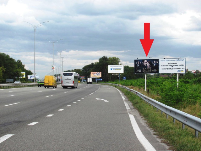 Щит 6x3,  Бориспільське шосе ( с. Щасливе, супермаркет АТБ) в Аеропорт "Бориспіль" 26 км +160 м, лівий