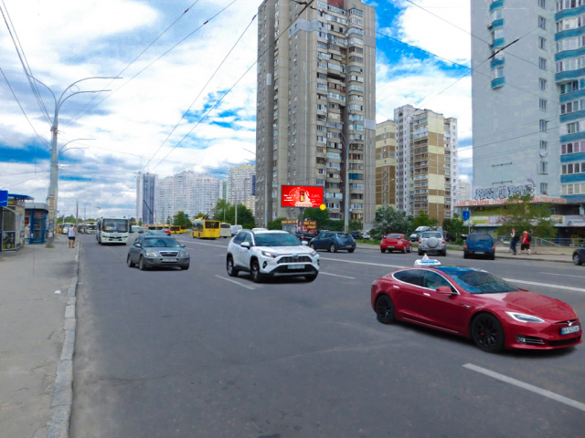 Призма 6x3,  Маяковського пр-т