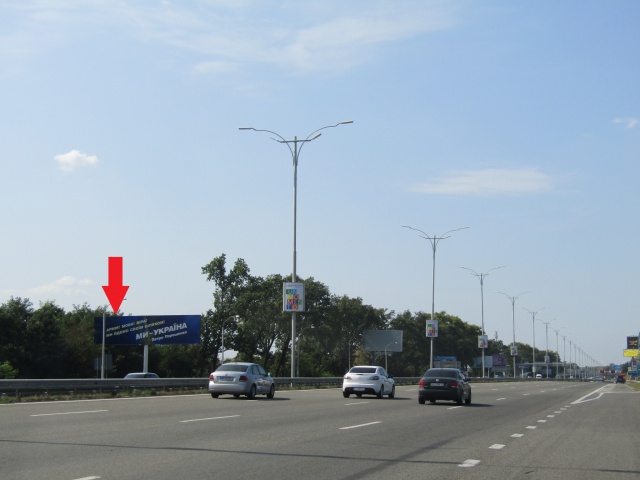 Щит 6x3,  Бориспільське шосе в м.Київ (32+300, за 30м.до з'їзду на заправку Shell), лівий