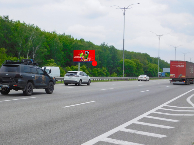 Щит 4x8,  Бориспільська траса км 26 + 800 з Києва