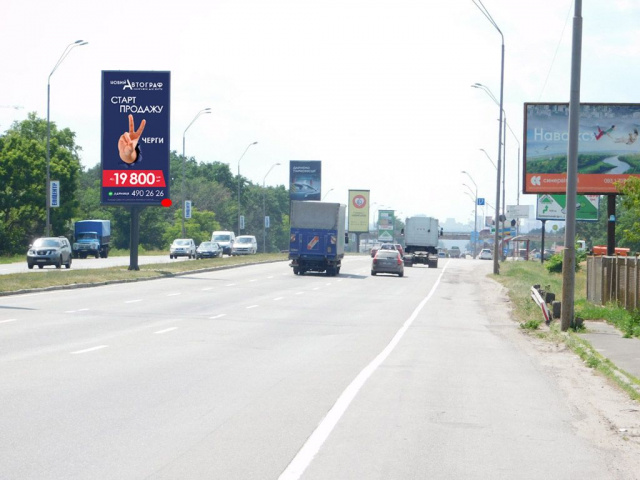 Щит 3x6,  Броварський пр-т в Київ, вертикальний