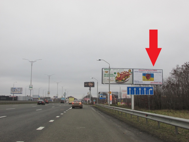 Щит 6x3,  Бориспільське шосе в м.Бориспіль (32+300, за 30м.до з'їзду на заправку Shell), правий