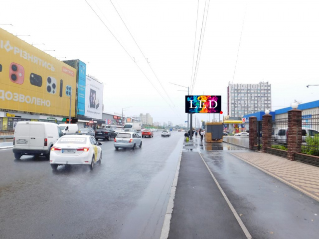 Цифрова панель 6x3,  Бандери Степана пр-т 8
